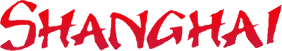 Shanghai logo for MSX2